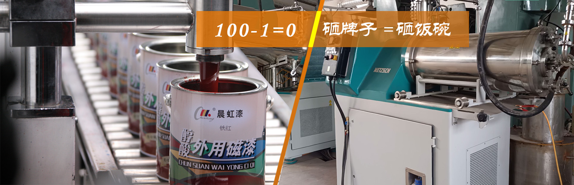 金年会金字招牌信誉至上