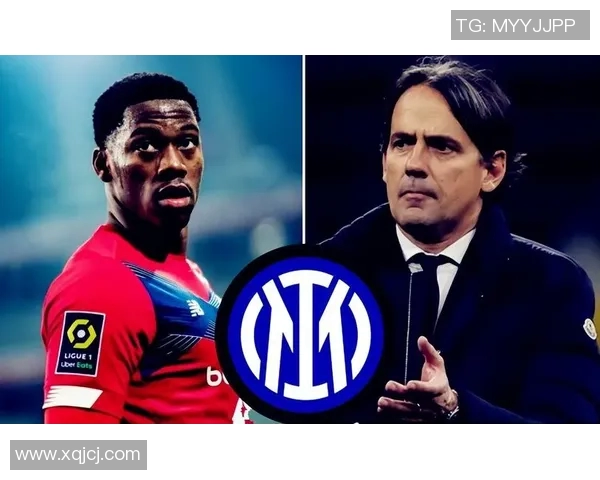 曼联有意签约国米中场打算用3000万欧元引进核心球员